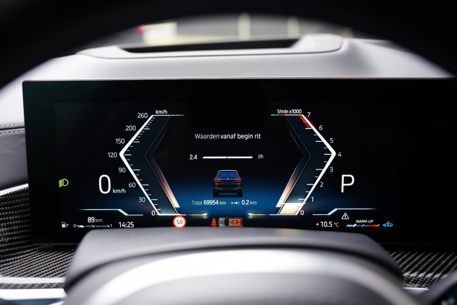 BMW X7 M 60 I X-Drive | Trekhaak | 7 Persoons | M-Sport Pro | Sky Lounge