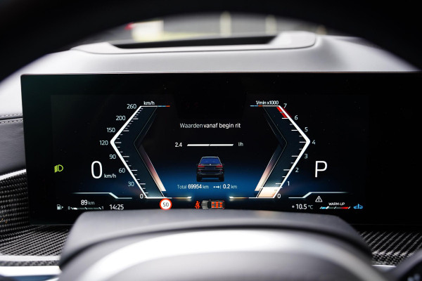 BMW X7 M 60 I X-Drive | Trekhaak | 7 Persoons | M-Sport Pro | Sky Lounge