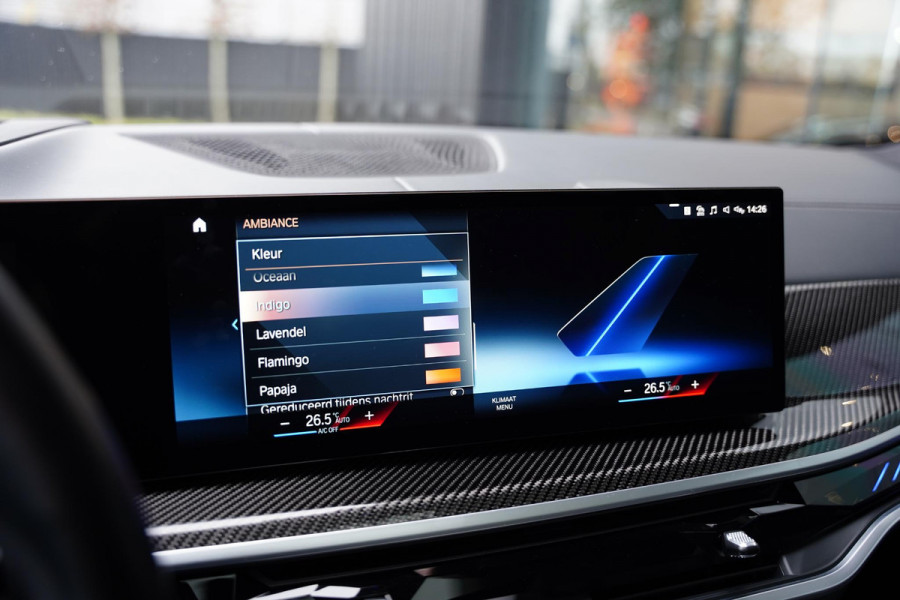 BMW X7 M 60 I X-Drive | Trekhaak | 7 Persoons | M-Sport Pro | Sky Lounge