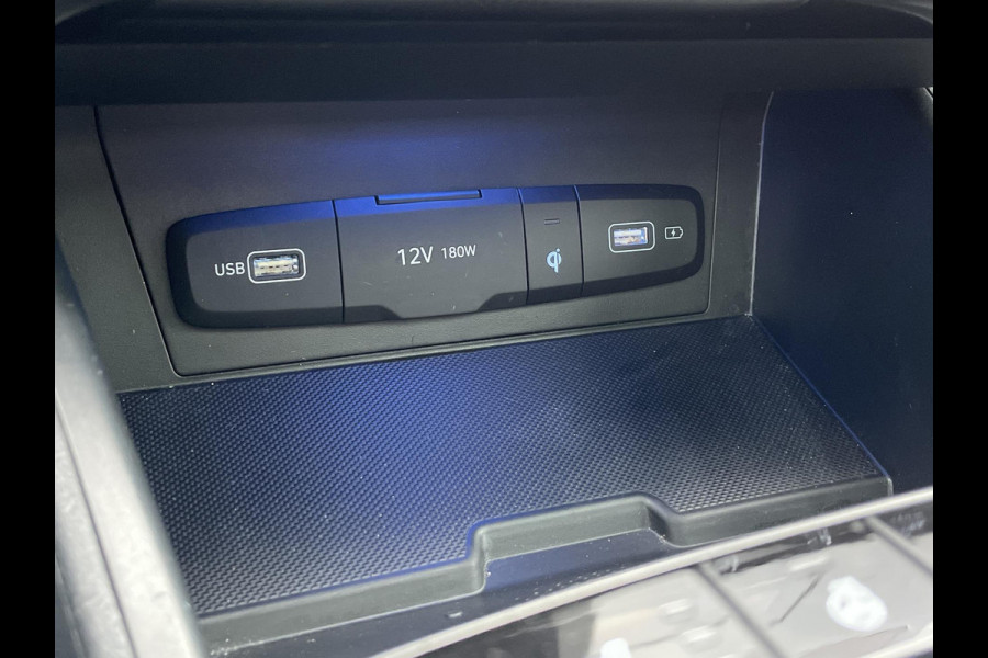 Hyundai Tucson 1.6 T-GDI HEV Premium Sky