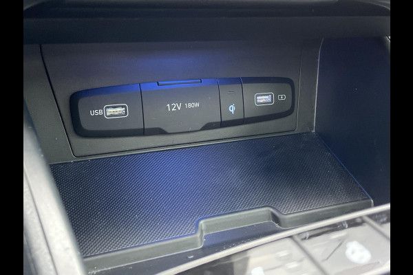 Hyundai Tucson 1.6 T-GDI HEV Premium Sky