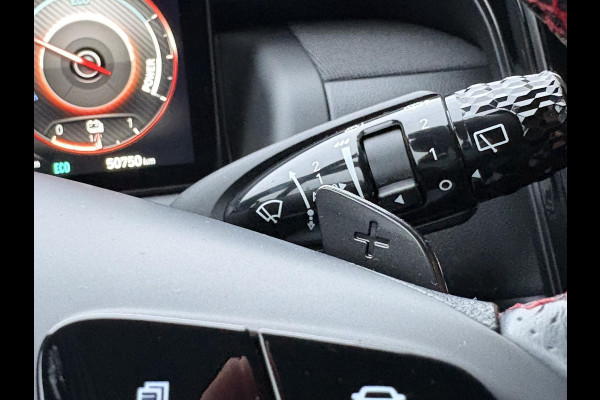 Hyundai Tucson 1.6 T-GDI PHEV N Line 4WD | Afneembare Trekhaak | Stoelverwarming/Stoelkoeling | Achteruitrijcamera | Adaptive cruise control |