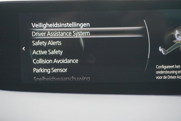 Mazda 3 2.0 e-SkyActiv-X M Hybrid 186 Luxury/Leer/18Inch/ Head-Up/Dealeronderhouden