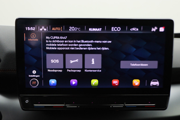 CUPRA Born Adrenaline One 62 kWh Virtual Cockpit, ACC, Camera, Apple Carplay, LED, PDC, 19''