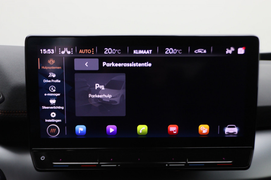 CUPRA Born Adrenaline One 62 kWh Virtual Cockpit, ACC, Camera, Apple Carplay, LED, PDC, 19''