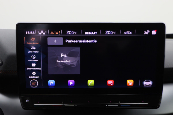 CUPRA Born Adrenaline One 62 kWh Virtual Cockpit, ACC, Camera, Apple Carplay, LED, PDC, 19''