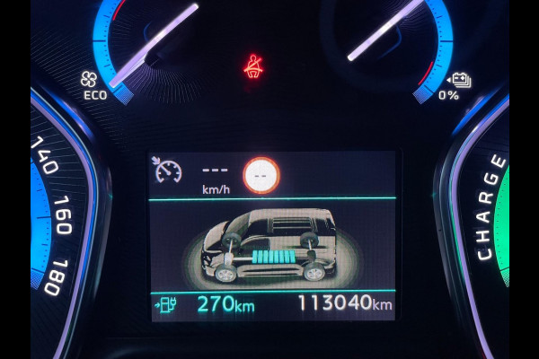 Opel Vivaro-e L2H1 Edition 75 kWh 100% Elektrisch WLTP Range 315km SOH 88% 05-2021