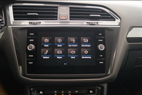 Volkswagen Tiguan Allspace 1.4 TSI 150pk DSG Comfortline Business 7-persoons -PANO-