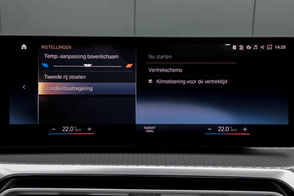 BMW 3 Serie Touring 330e M-PAKKET | HEAD UP | 360 CAMERA | ELEKTRISCHE VERSTELBARE VOORSTOELEN | PANORAMADAK | SIDE ASSIST