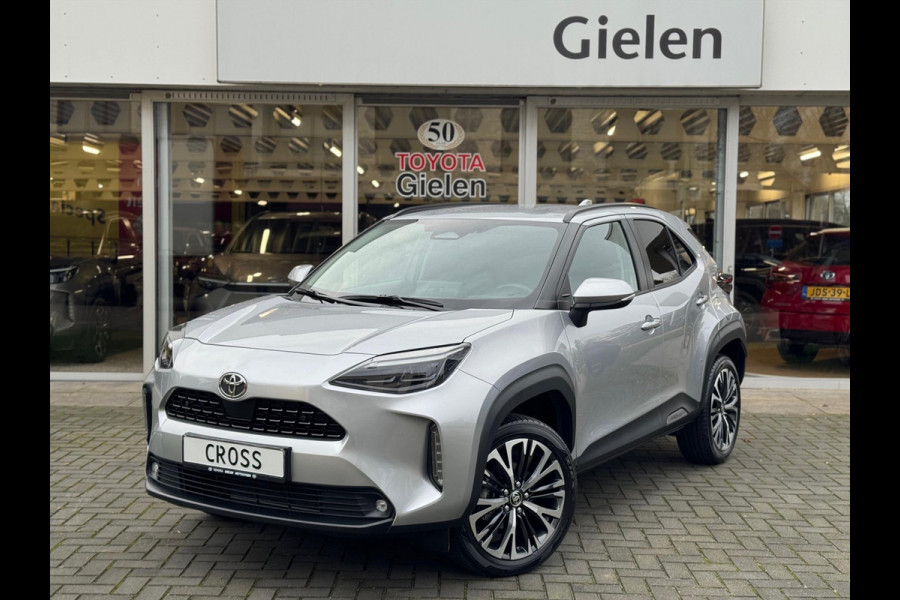 Toyota Yaris Cross 1.5 Hybrid 130pk Executive Limited | Elektrische achterklep, Stoel + Stuurverwarming, 18 inch, Dodehoekherkenning, Parkeersensor