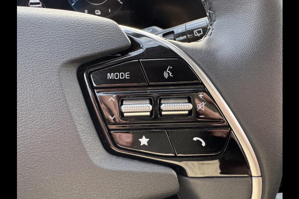 Kia Niro 1.6 GDi PHEV DynamicLine | Stoelverwarming | Adaptieve Cruise control | Bekleding in stof/lederlook | Achteruitrijcamera | Elek Achterklep