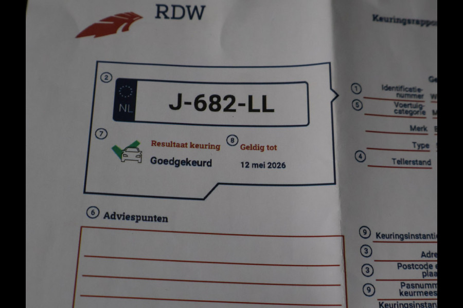 BMW 5 Serie 518D M-SPORT SEDAN + NAPPA LEDEREN COMFORTZETELS | TREKHAAK | H/K | HEAD-UP | SFEERVERLICHTING