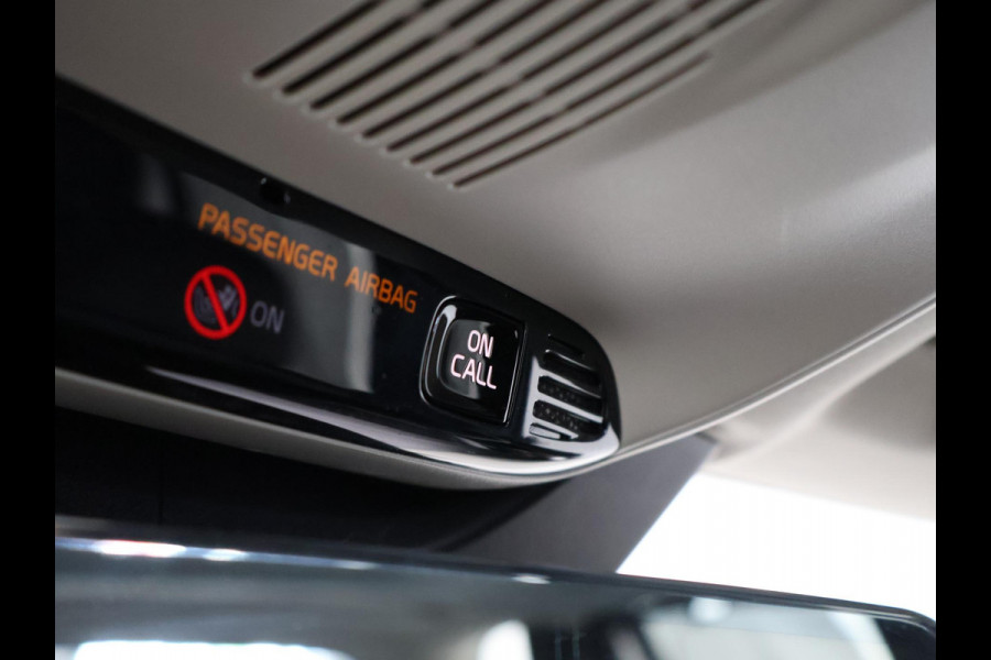 Volvo XC90 2.0 T5 AWD INSCRIPTION POLESTAR 7-PERS. + MASSAGE | TREKHAAK | HEAD-UP | PANORAMA