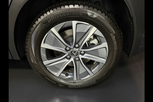 Lexus UX 300e Business Line 73 kWh | 1927KM | Nieuwe Auto | 06-2025 | Camera | Alcantara | SOH 100%