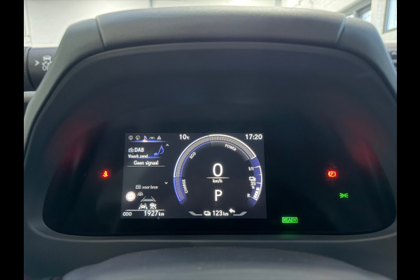 Lexus UX 300e Business Line 73 kWh | 1927KM | Nieuwe Auto | 06-2025 | Camera | Alcantara | SOH 100%