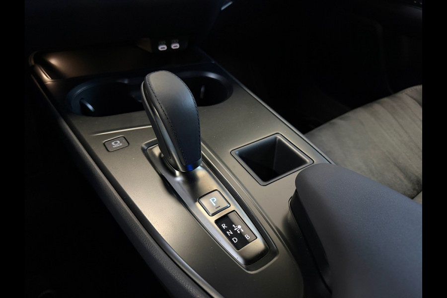 Lexus UX 300e Business Line 73 kWh | 1927KM | Nieuwe Auto | 06-2025 | Camera | Alcantara | SOH 100%