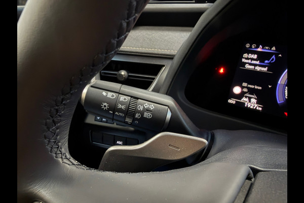 Lexus UX 300e Business Line 73 kWh | 1927KM | Nieuwe Auto | 06-2025 | Camera | Alcantara | SOH 100%