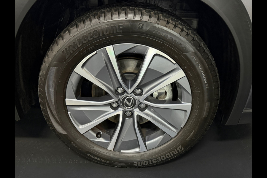 Lexus UX 300e Business Line 73 kWh | 1927KM | Nieuwe Auto | 06-2025 | Camera | Alcantara | SOH 100%