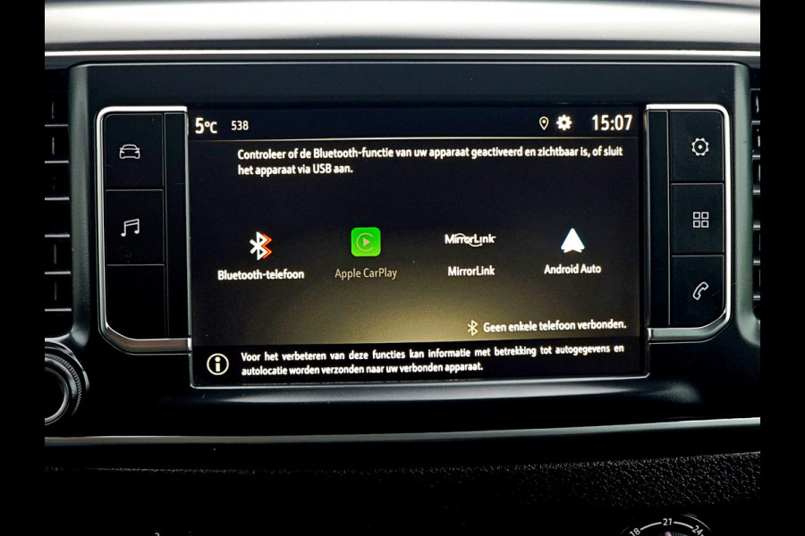 Opel Vivaro 1.5 CDTI L2 H1 Innovation - 120 Pk - Euro 6 - Airco - Cruise Control