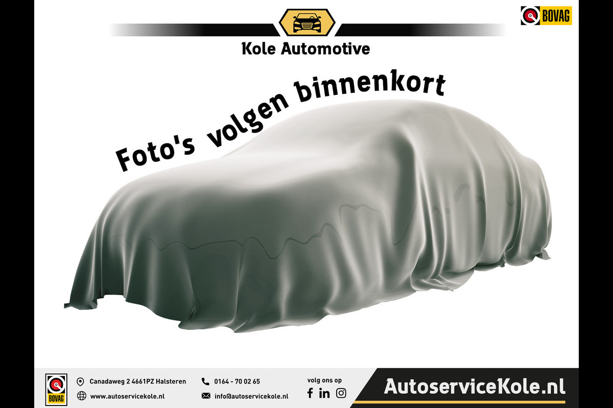 Volkswagen ID.3 First 58 kWh * Steunhaak * Navigatie * Parkeersensoren * Adaptieve Cruise *