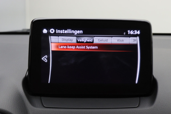 Mazda 2 1.5 Skyactiv-G Style Selected Camera, Airco, Trekhaak, Apple CarPlay, Cruise, 16"