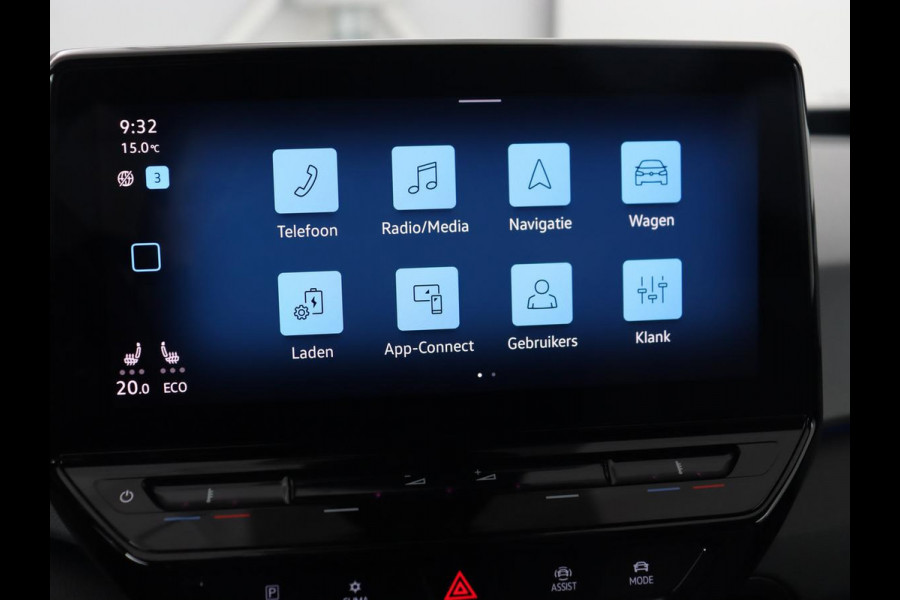 Volkswagen ID.3 First Max 58 kWh | Panoramadak | Head-Up | Stoelverwarming | Massage | Matrix LED | Adaptive cruise | 20'' | Keyless | Navigatie | Dodehoek detectie | Sfeerverlichting