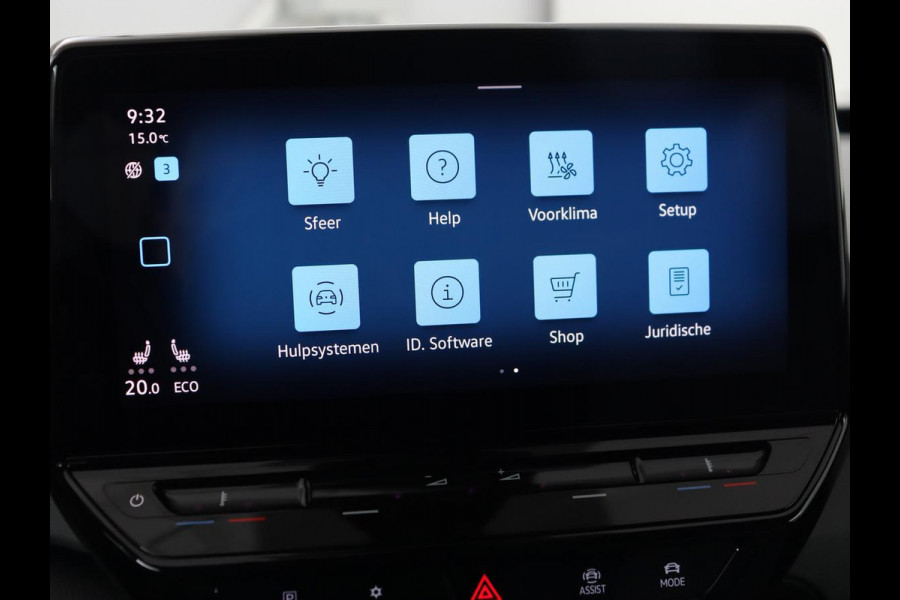 Volkswagen ID.3 First Max 58 kWh | Panoramadak | Head-Up | Stoelverwarming | Massage | Matrix LED | Adaptive cruise | 20'' | Keyless | Navigatie | Dodehoek detectie | Sfeerverlichting