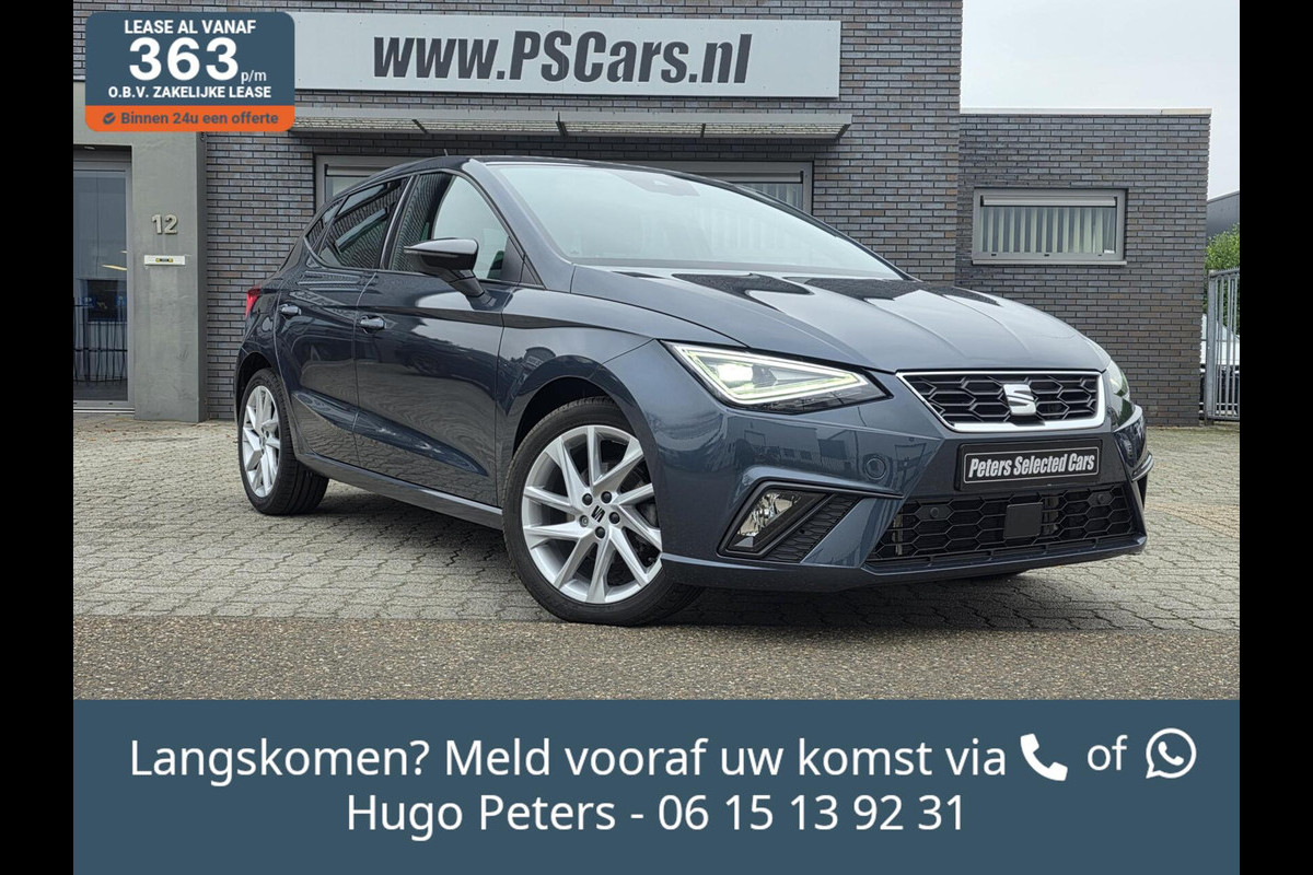 Seat Ibiza 1.0 TSI FR|LED|ACC|KEYLESS|Full-link|Lane|Virtual