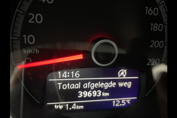 Volkswagen up! 1.0 Airco - Alarm klasse 1 - Bluetooth - Elektrische ramen voor - Radio - Rijstrooksensor - Start/stop systeem - Centrale deurvergrendeling met afstandsbediening
