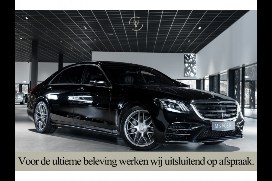 Mercedes-Benz S-Klasse 560 Lang 4-M AMG Exclusive|4*massage/koeling|20"|entertainment|standkachel|HUD|nachtzicht
