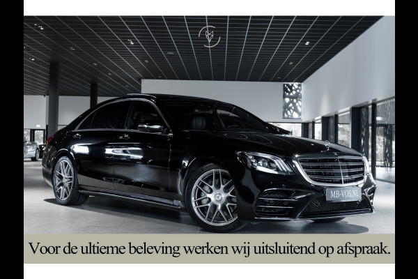 Mercedes-Benz S-Klasse 560 Lang 4-M AMG Exclusive|4*massage/koeling|20"|entertainment|standkachel|HUD|nachtzicht