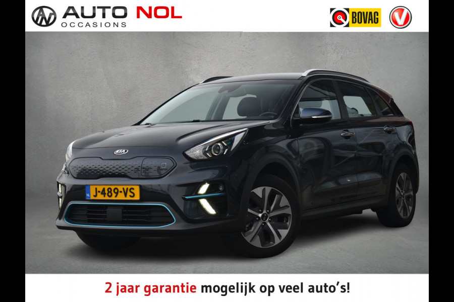 Kia e-Niro DynamicLine 64 kWh | Half Leer | Stuur- en Stoelverw. | Camera