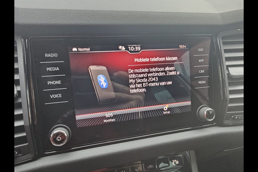 Škoda Kodiaq 1.5 TSI Sportline Business | Automaat | Stuur- en stoelverwarming | Keyless | Canton | Elek. achterklep | ACC | Camera | PDC |