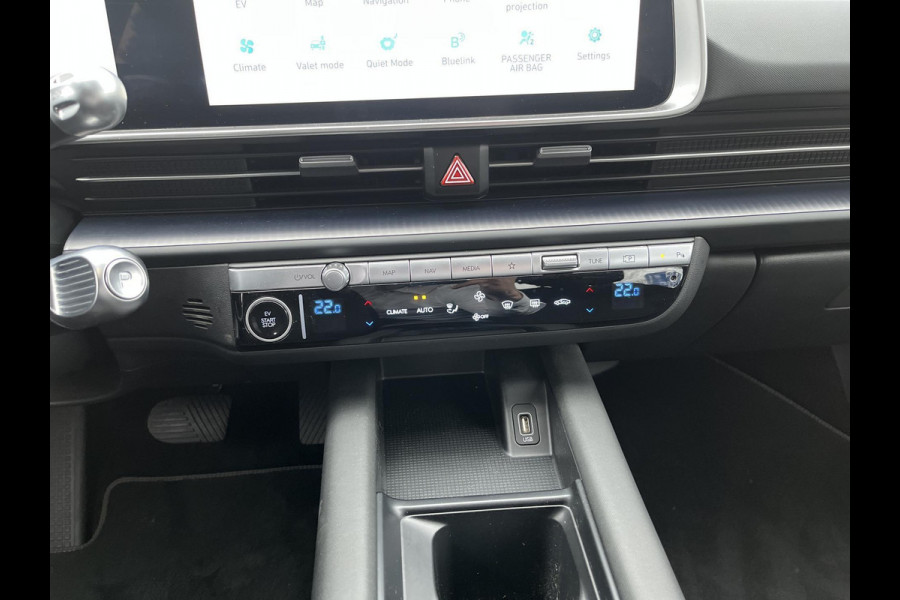Hyundai IONIQ 6 Style 53 kWh | Afneembare trekhaak