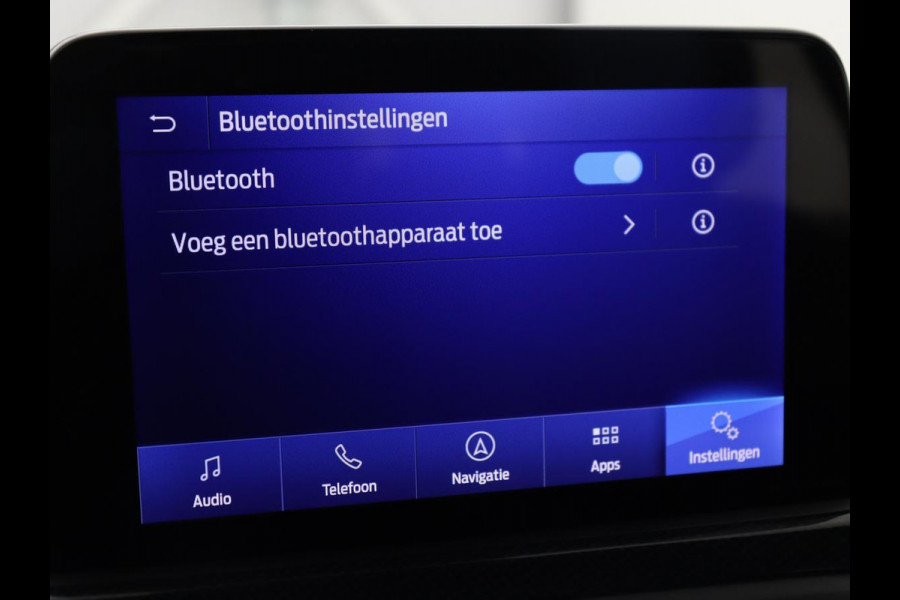 Ford Focus 1.0 EcoBoost ST Line | Panoramadak | Half leder | Trekhaak | Stoelverwarming | Carplay | Camera | Keyless | Navigatie | Climate control | Bluetooth | Parkeerhulp