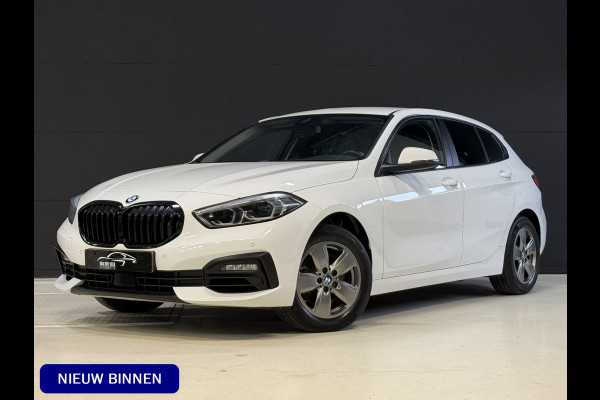 BMW 1-serie 116i Business Edition | Zwarte grill | Apple Carplay | DAB+ | PDC V+A