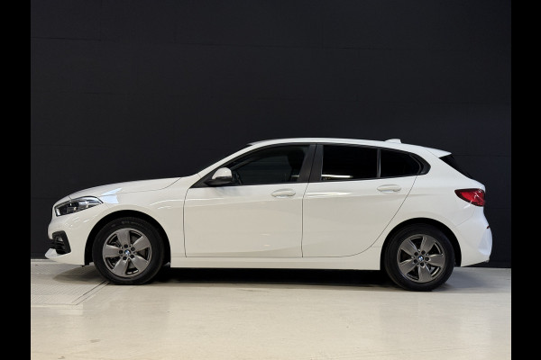 BMW 1-serie 116i Business Edition | Zwarte grill | Apple Carplay | DAB+ | PDC V+A