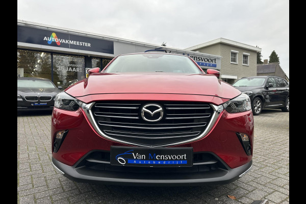 Mazda CX-3 2.0 Automaat SkyActiv-G 121 Luxury 1eEig|Headup|Camera|CarPlay|Keyless|DAB