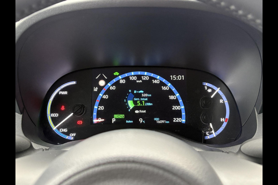 Toyota Yaris Cross 1.5 Hybrid Executive | Navigatie | Stoelverwarming | Adaptive cruise control