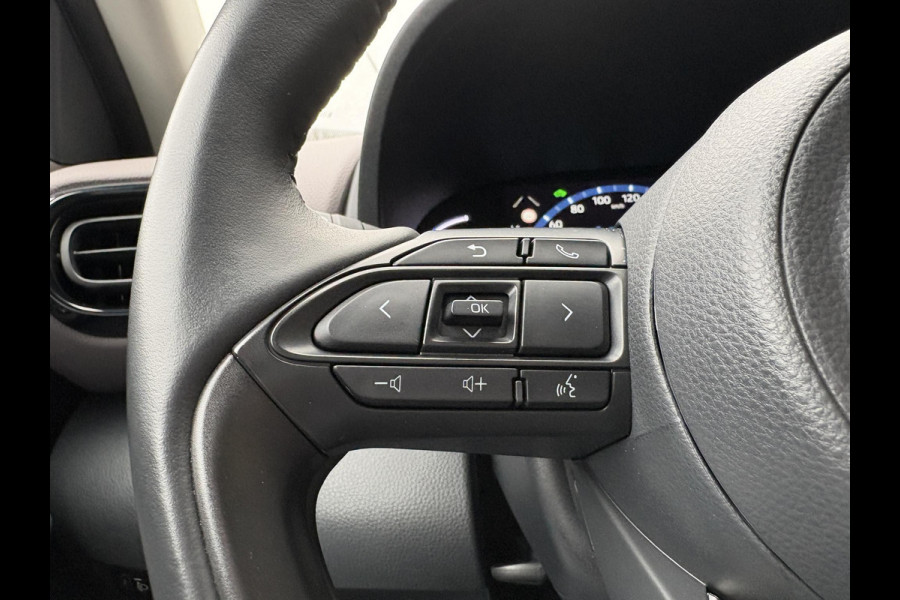 Toyota Yaris Cross 1.5 Hybrid Executive | Navigatie | Stoelverwarming | Adaptive cruise control