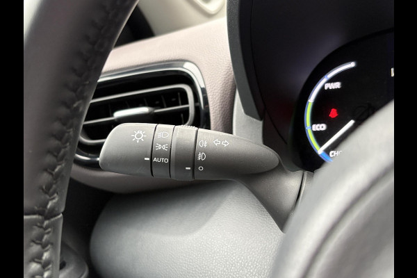 Toyota Yaris Cross 1.5 Hybrid Executive | Navigatie | Stoelverwarming | Adaptive cruise control