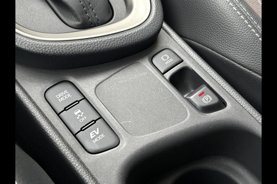 Toyota Yaris Cross 1.5 Hybrid Executive | Navigatie | Stoelverwarming | Adaptive cruise control