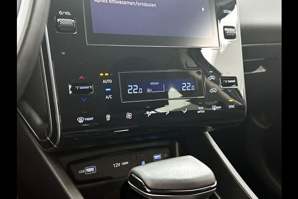 Hyundai Tucson 1.6 T-GDI MHEV i-Motion CAMERA | TREKHAAK AFNEEMBAAR