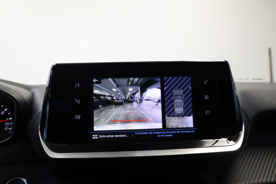 Peugeot 2008 1.2 PureTech Allure Pack PDC Parkeerhulp Stoelverw LED 24 maanden garantie mogelijk (*vraag naar de voorwaarden)