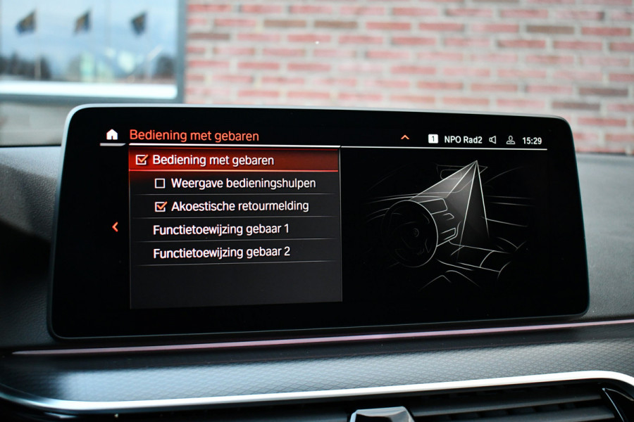 BMW 5 Serie Touring 530e xDrive M-Sport Pano ACC H/K HUD 19inch