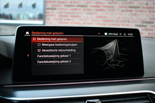 BMW 5 Serie Touring 530e xDrive M-Sport Pano ACC H/K HUD 19inch