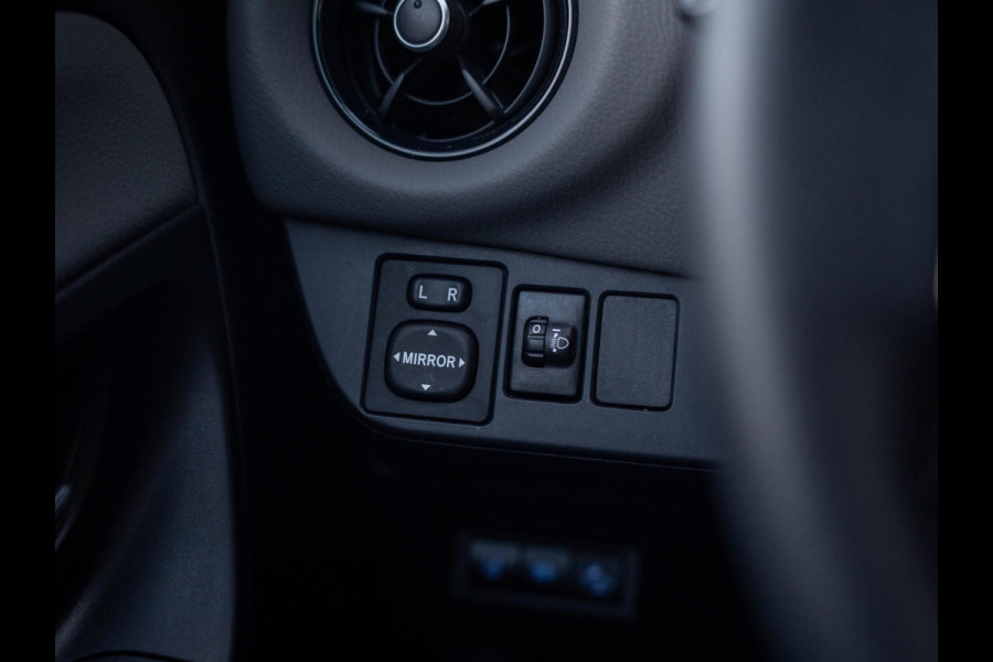 Toyota Yaris 1.5 VVT-i Active AUTOMAAT / Camera / Climate control / Cruise control