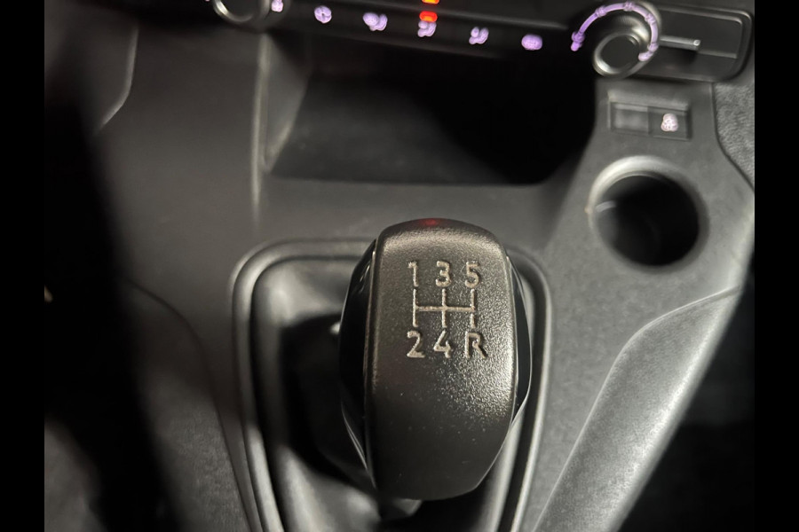 Opel Combo L2H1 1.6D 100pk euro6 Edition, 2xSchuifdeur, Airco, CruiseControl, Parkeersensors, RIJKLAARPRIJS!