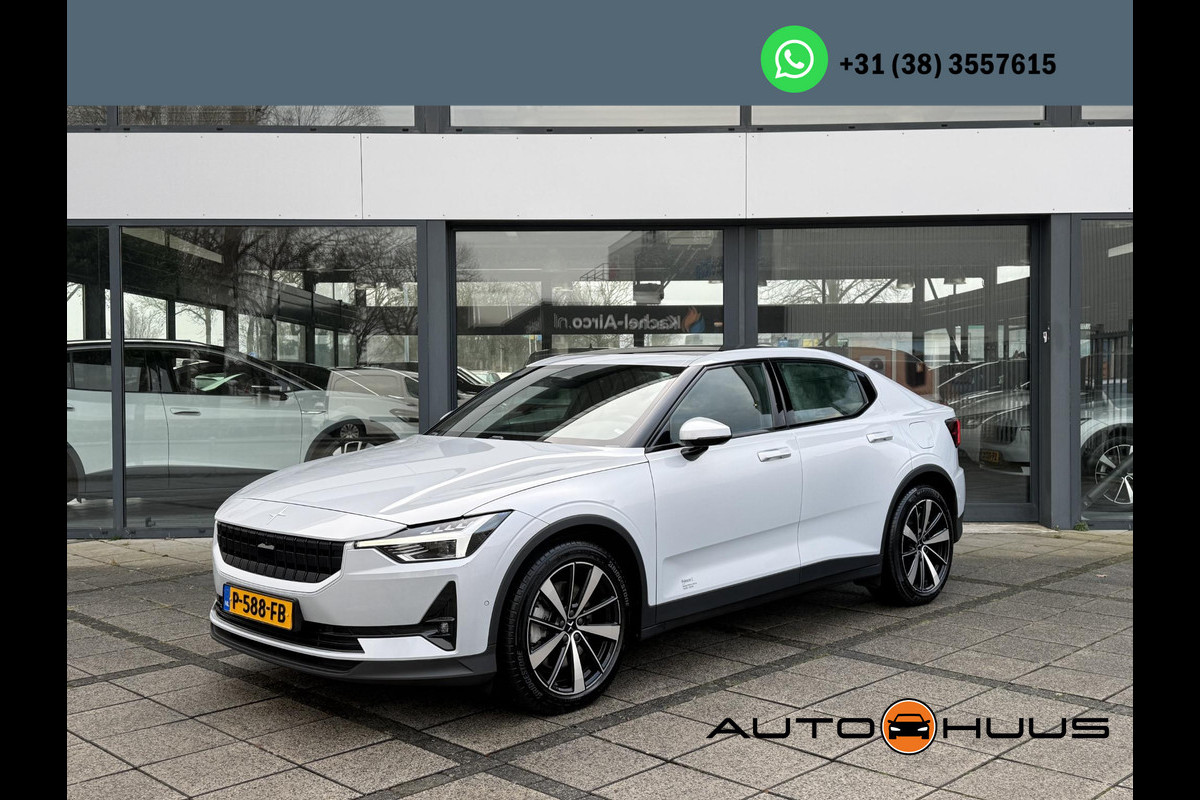 Polestar 2 Long Range Dual Motor AWD | Trekhaak | Panorama | 360 Camera | Harman Kardon |