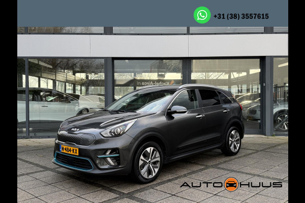 Kia e-Niro Aut. DynamicEdition 64kWh 3-Phase | Navi | Camera | Carplay |
